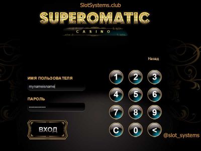 Superomatic