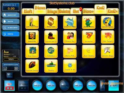 Интерфейс игрового терминала SlotSoft The Money Game  от SLOTSYSTEMS